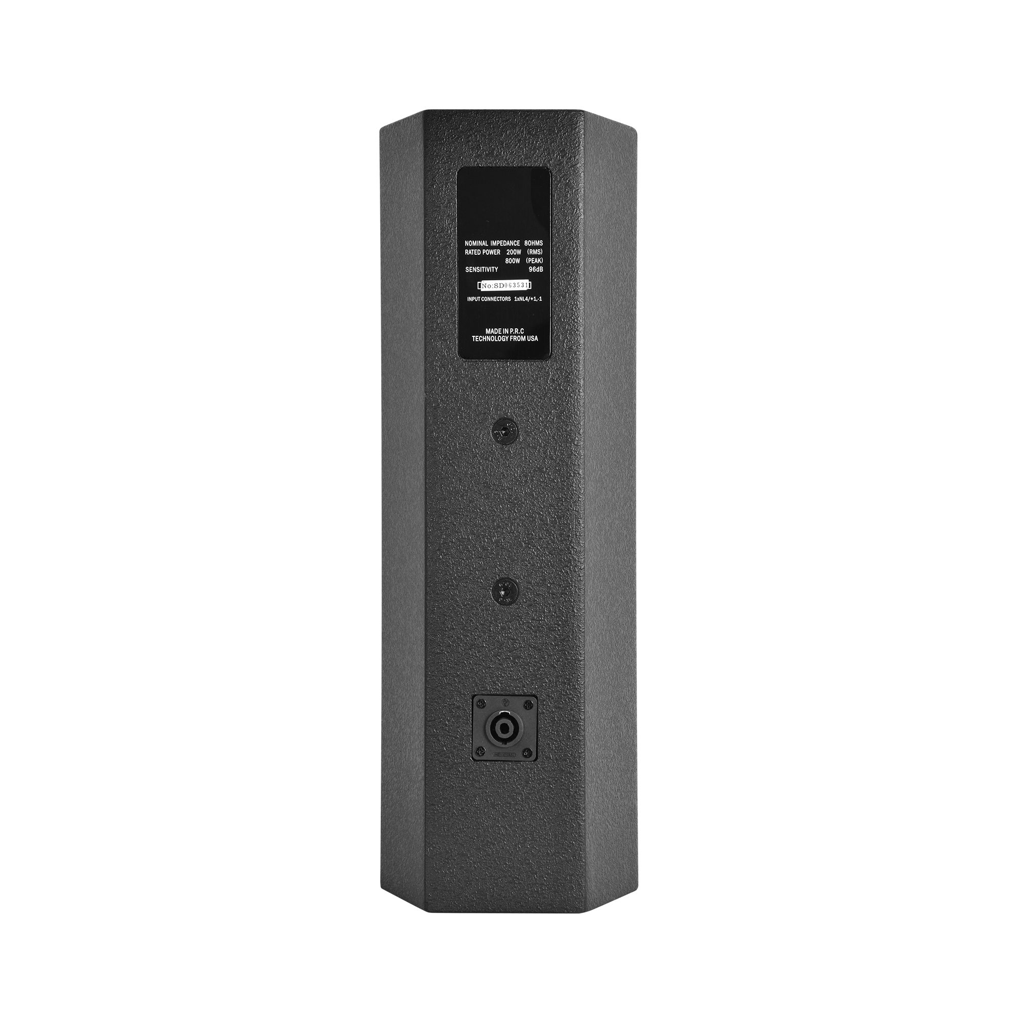 6.5寸全频音箱
